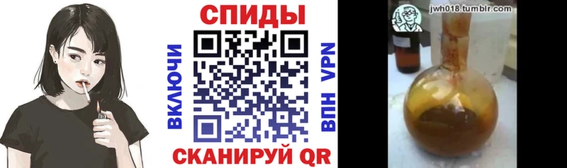 Купить  Ардатов  Бутират 1.4BDO 