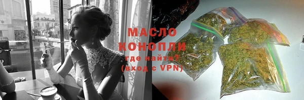 кокаин Наволоки