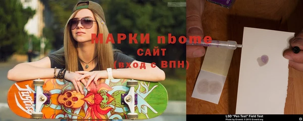 соль курить ск Надым