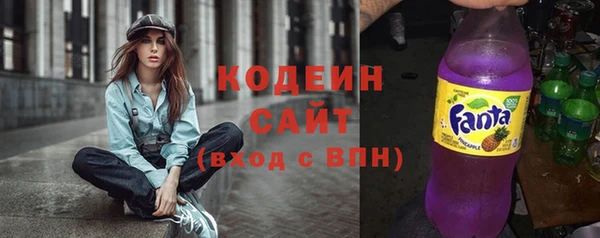 соль курить ск Надым
