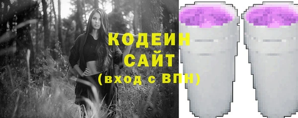 соль курить ск Надым