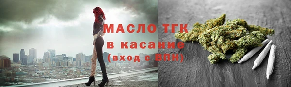 кокаин Наволоки