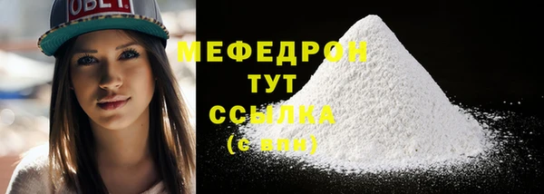 кокаин Наволоки