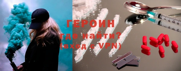 стаф Навашино