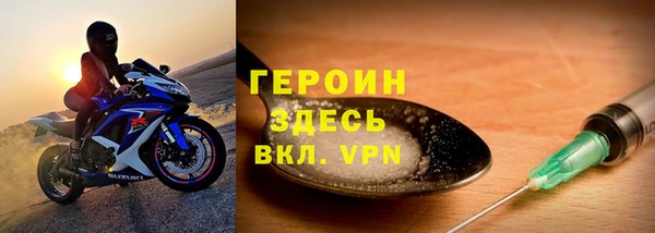 кокаин Наволоки
