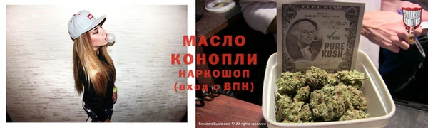стаф Навашино