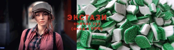 стаф Навашино