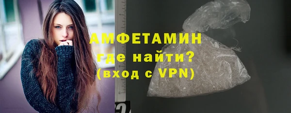 кокаин Наволоки