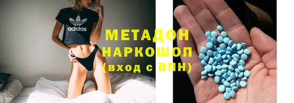 соль курить ск Надым