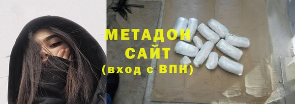 кокаин Наволоки