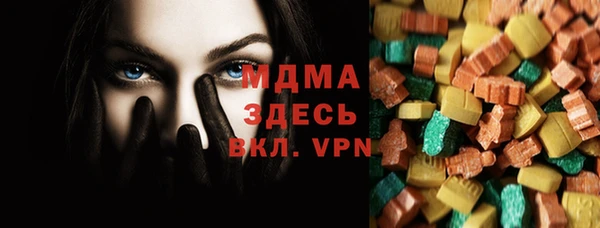 кокаин Наволоки