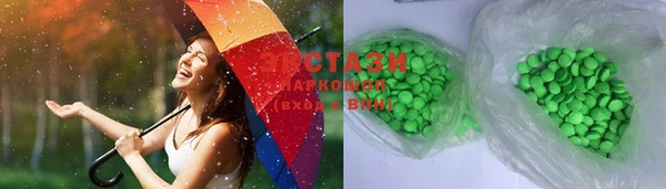 стаф Навашино