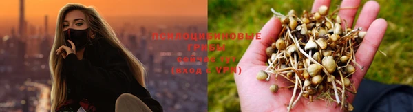 кокаин Наволоки