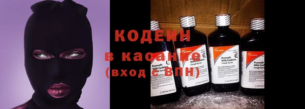кокаин Наволоки