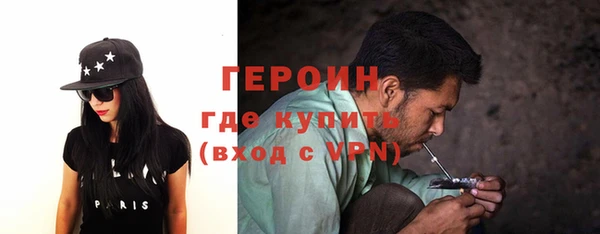кокаин Наволоки