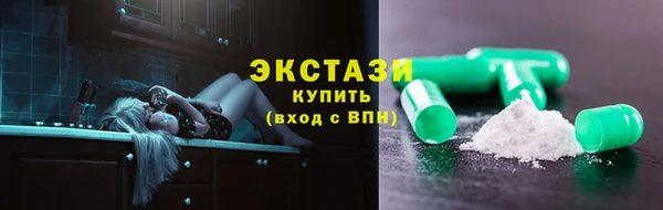 кокаин Наволоки