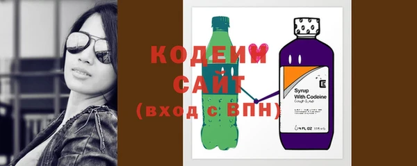 соль курить ск Надым