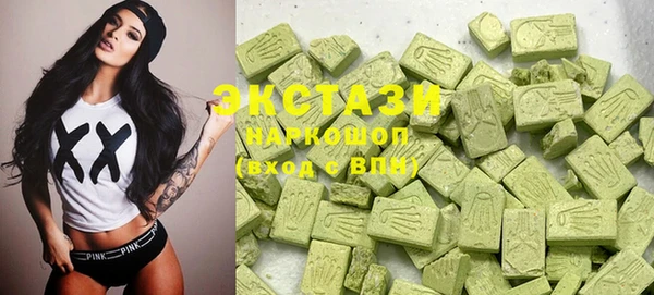 соль курить ск Надым