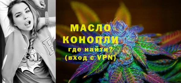 кокаин Наволоки