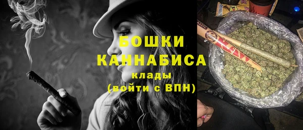 соль курить ск Надым