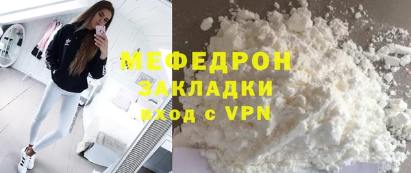 кокаин Наволоки