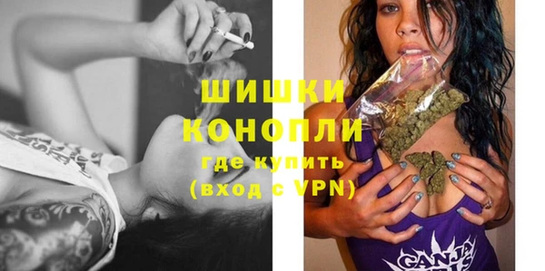 соль курить ск Надым