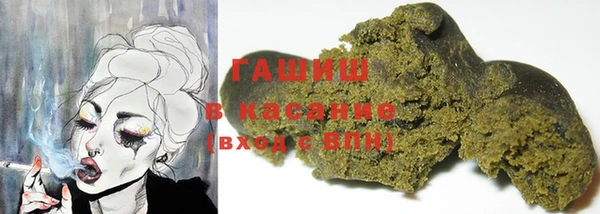 стаф Навашино