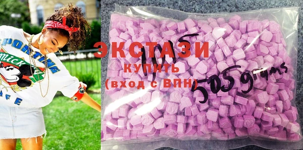 кокаин Наволоки