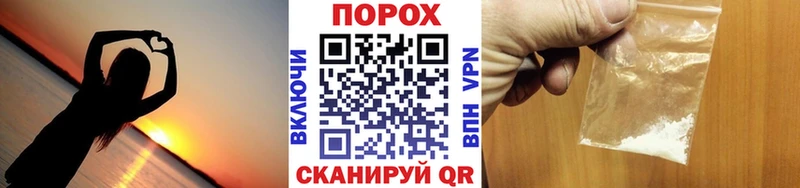 Купить  Ардатов  Первитин Декстрометамфетамин 99.9% 