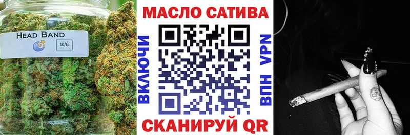 Дистиллят ТГК вейп  Купить закладки  Ардатов 